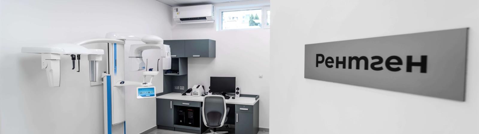 Planmeca ProMax® 3D Classic
